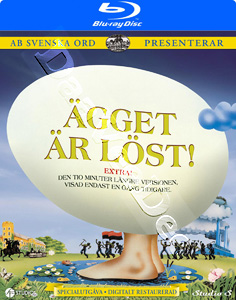 Egg! A Hardboiled Story | gget r lst! En hrdkokt saga  |   Blu-Ray